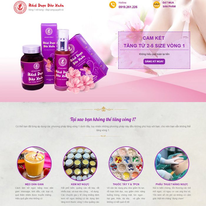 Mẫu Landing Page kem nở ngực Mẫu Landing Page kem nở ngực